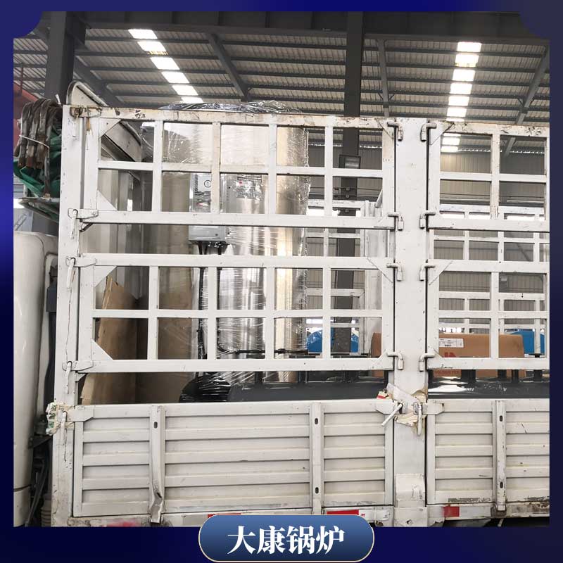 15吨的生物质锅炉