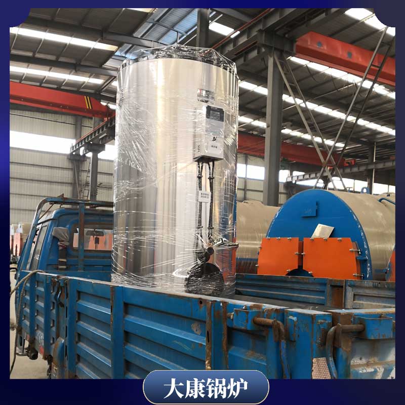 导热油炉导热油锅炉银晨锅炉公司供热燃煤锅炉