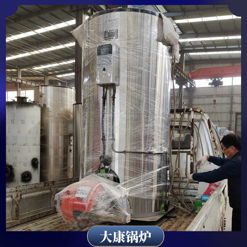 导热油锅炉生产厂