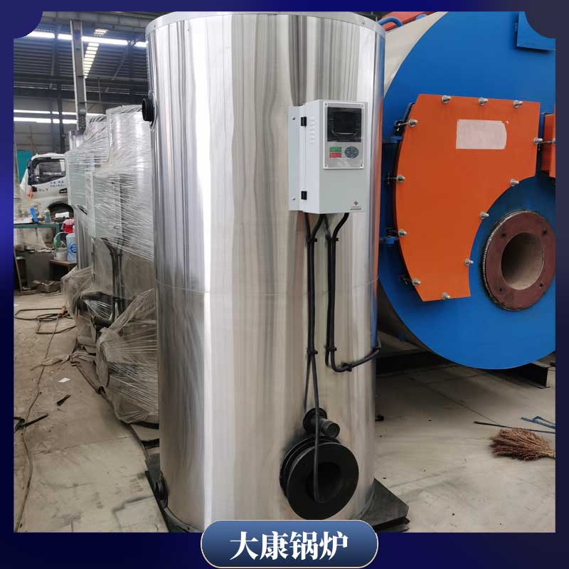 锅炉生物质厂商