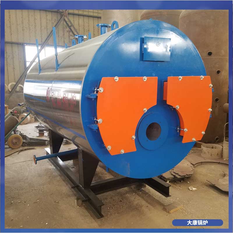 生物质燃料锅炉多少钱