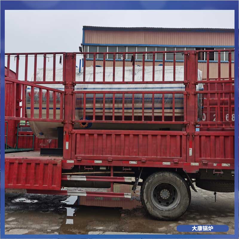 10t生物质锅炉