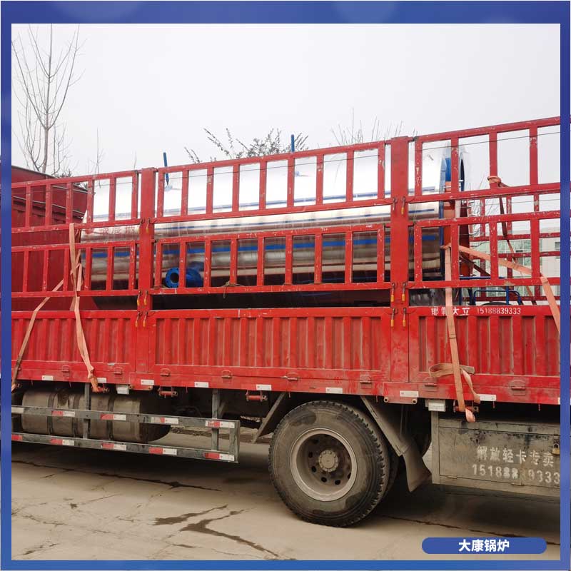 15吨低氮冷凝蒸汽锅炉