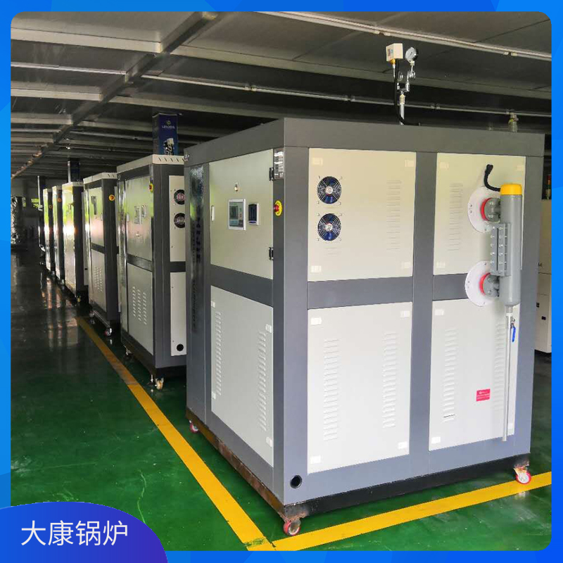 生物质燃料锅炉铭牌银晨锅炉冷凝贯流锅炉