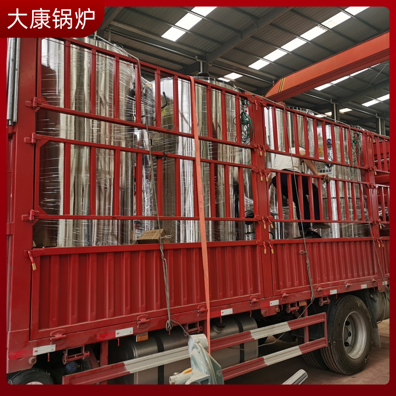 生物质锅炉专利