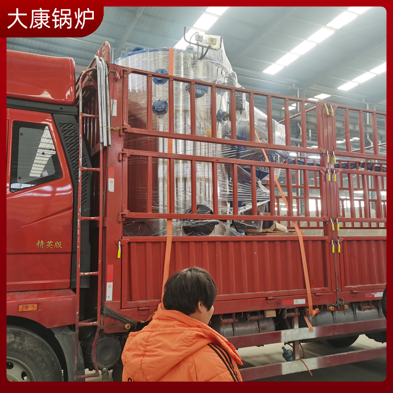 导热油锅炉哪个厂家好