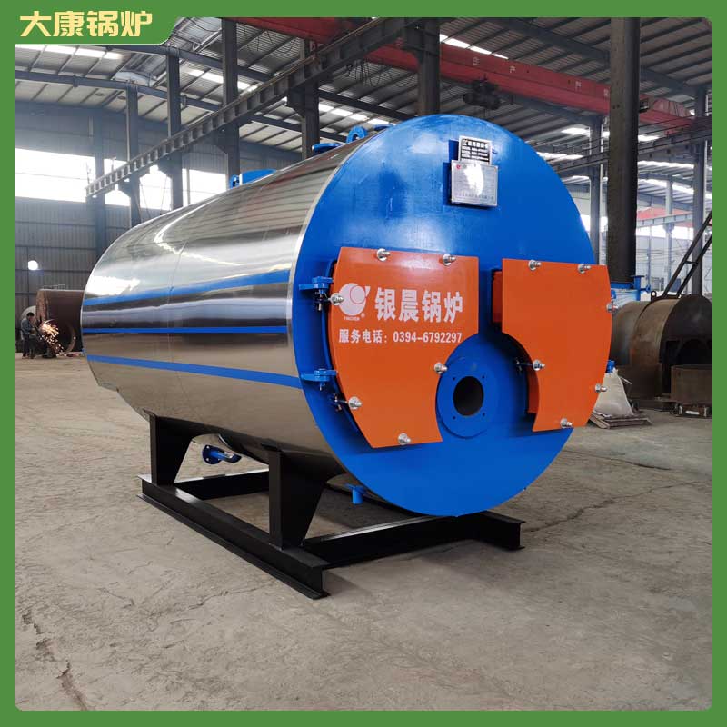 YYQW-3500低氮热水锅炉