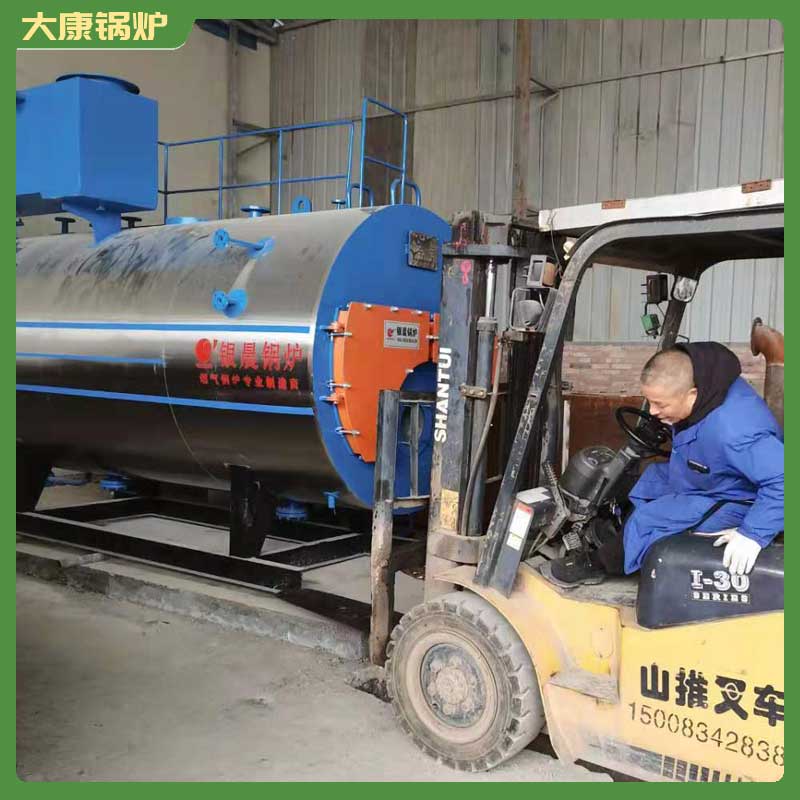 导热油锅炉有限公司