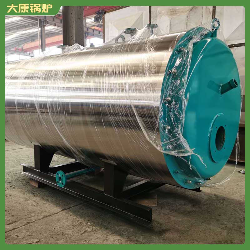 生物质的的锅炉