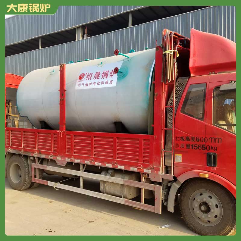 500公斤生物质蒸汽锅炉