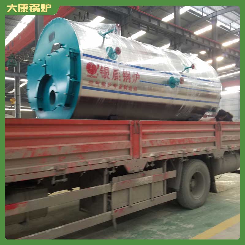 导热油锅炉选型