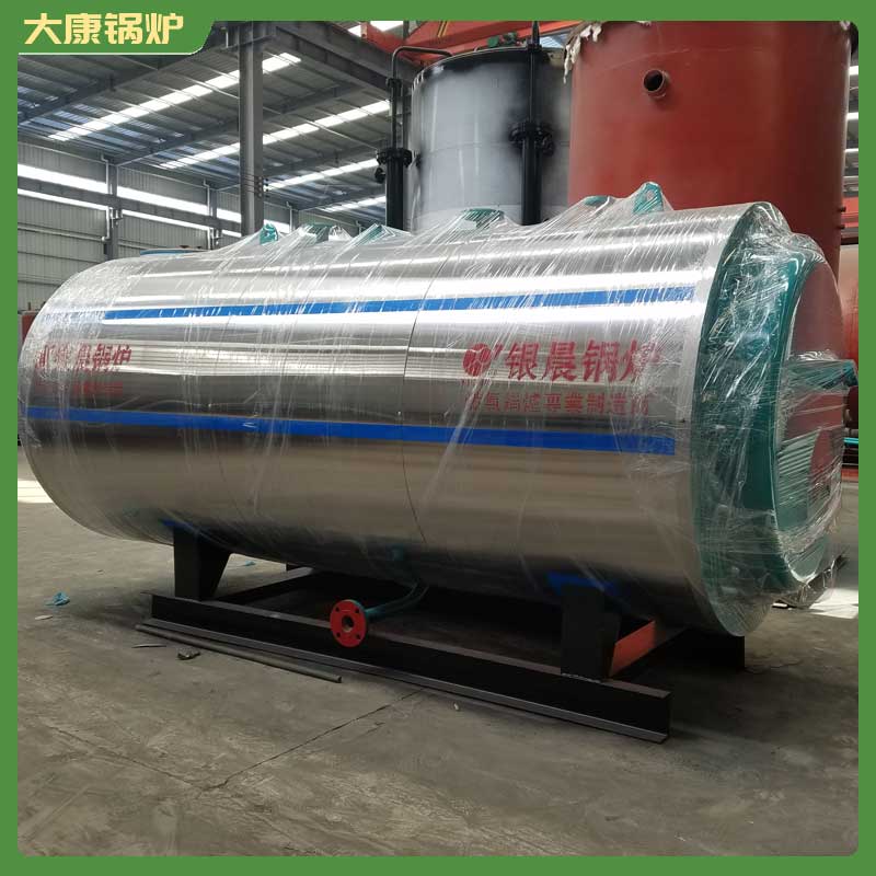 六吨蒸汽生物质锅炉