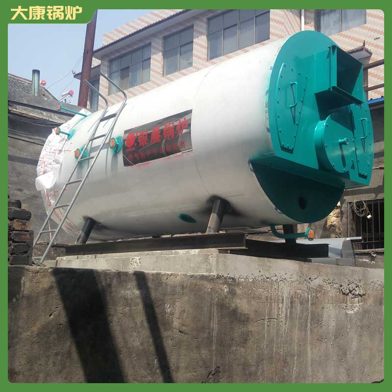 生物质真空热水锅炉