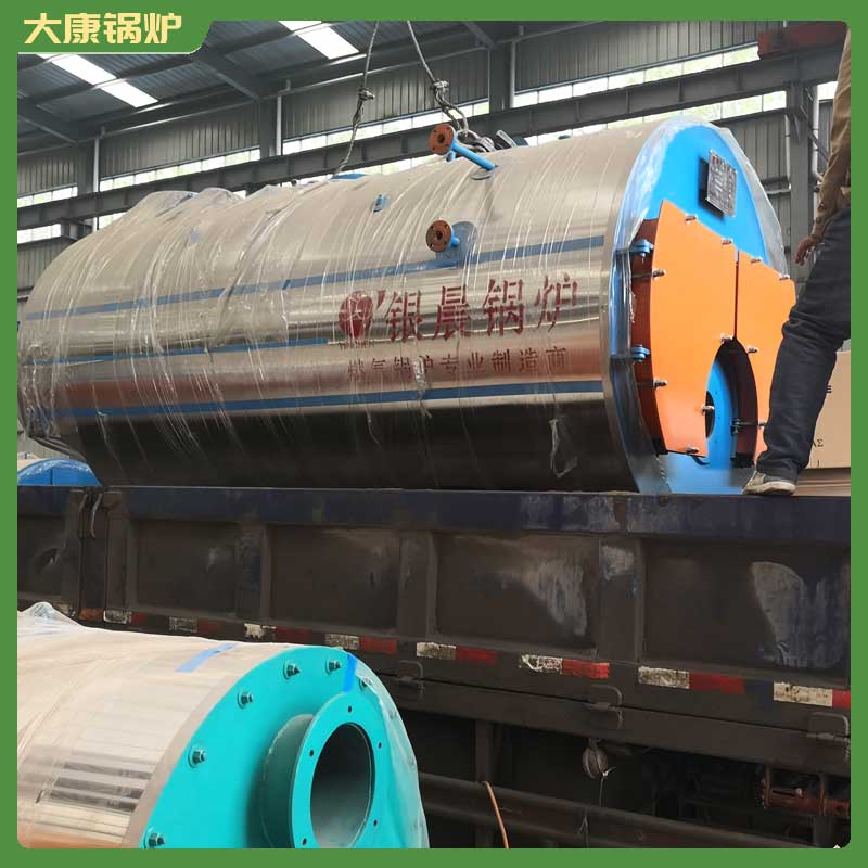6吨卧式蒸汽锅炉
