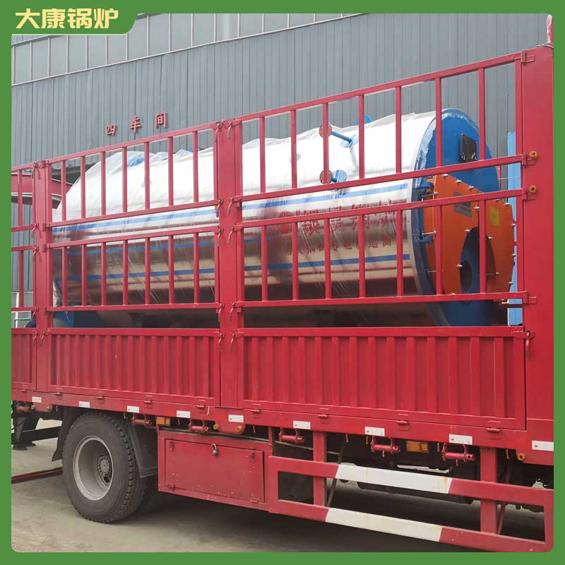 生物质数控锅炉