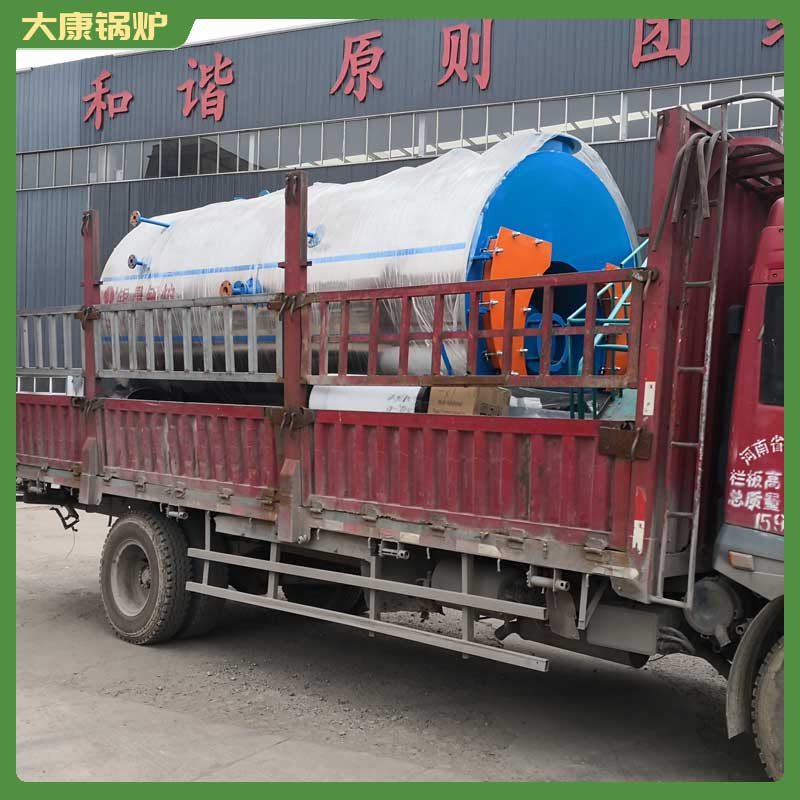 szs系列燃气热水锅炉鼎盛锅炉电加热蒸汽发生器用途