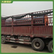 贵州7mw低氮导油炉