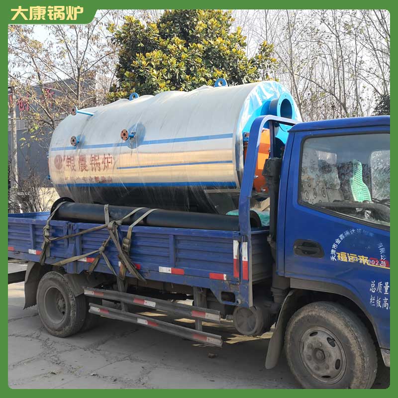 生物质锅炉供热