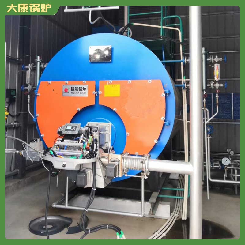 生物质蒸汽炉大康锅炉5t热水锅炉多少钱