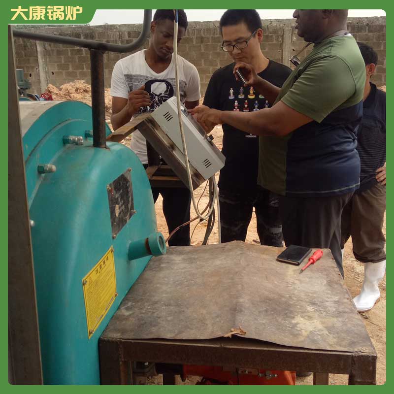 4吨燃油燃气蒸汽锅炉