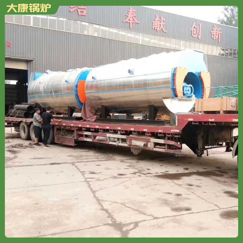 YYQW-1800真空锅炉