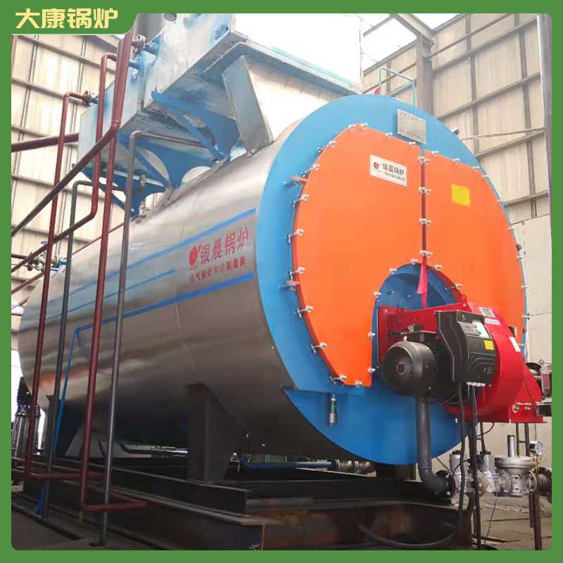 燃汽导热油锅炉