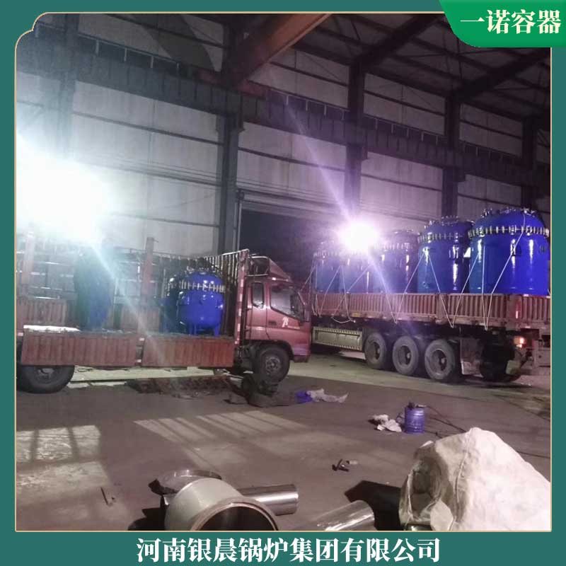 生物质锅炉吨位