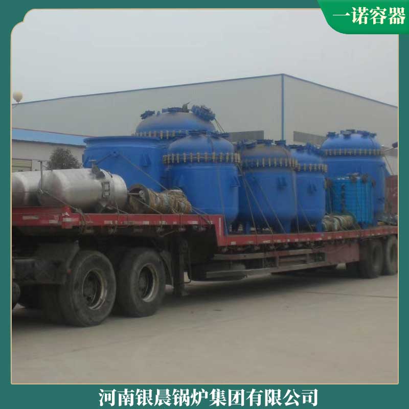 生物质锅炉供暖