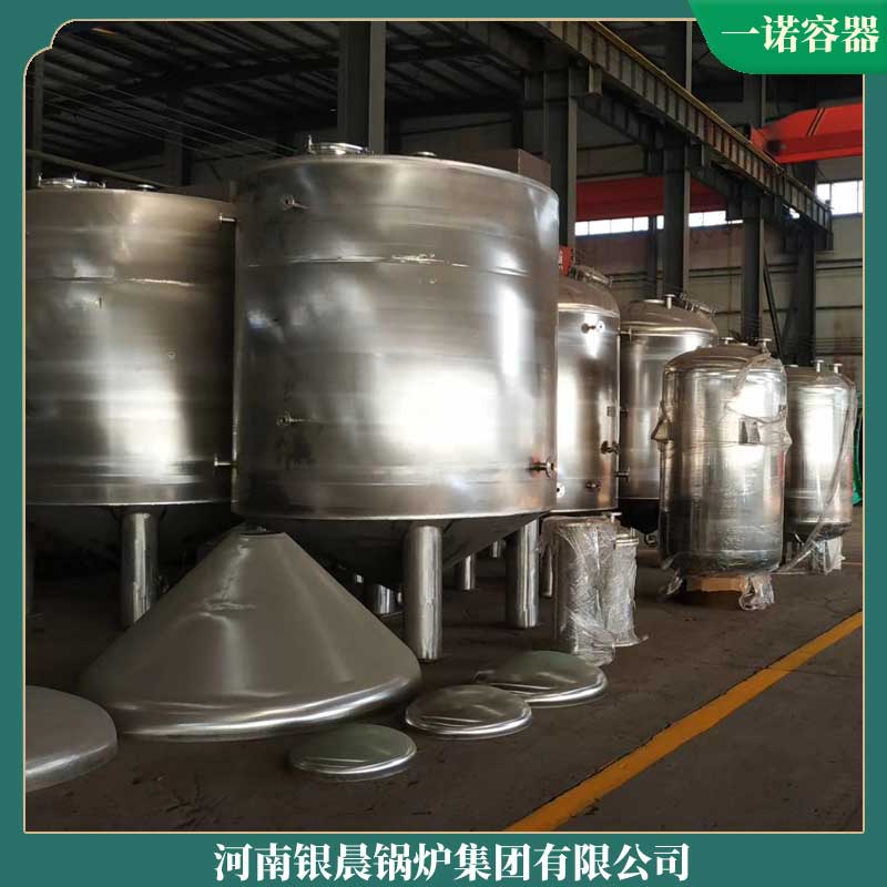 600万大卡蒸汽锅炉