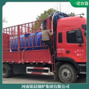 安徽六吨低压锅炉