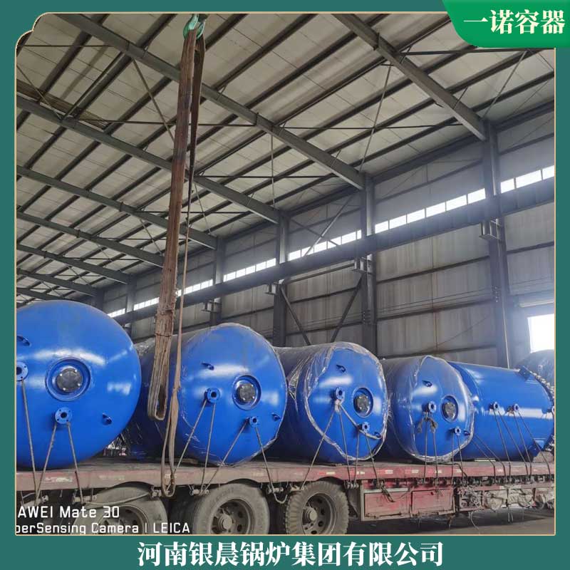 15t生物质锅炉鼎盛锅炉厂房取暖锅炉