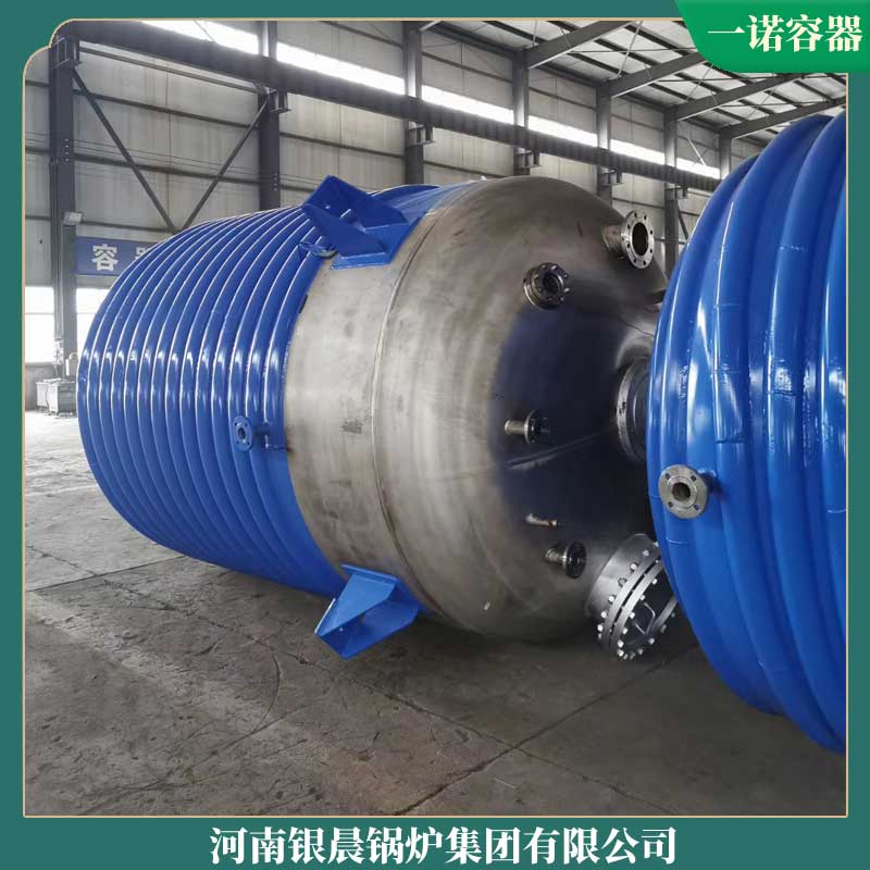 生物质锅炉型号大全太康银晨锅炉化工用的锅炉