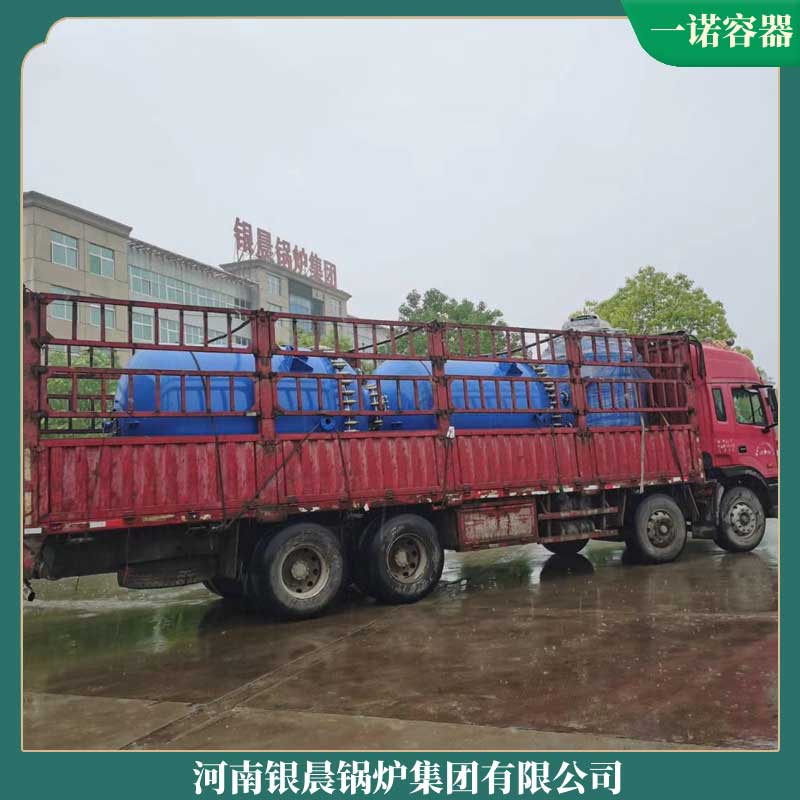 生物质燃气两用锅炉