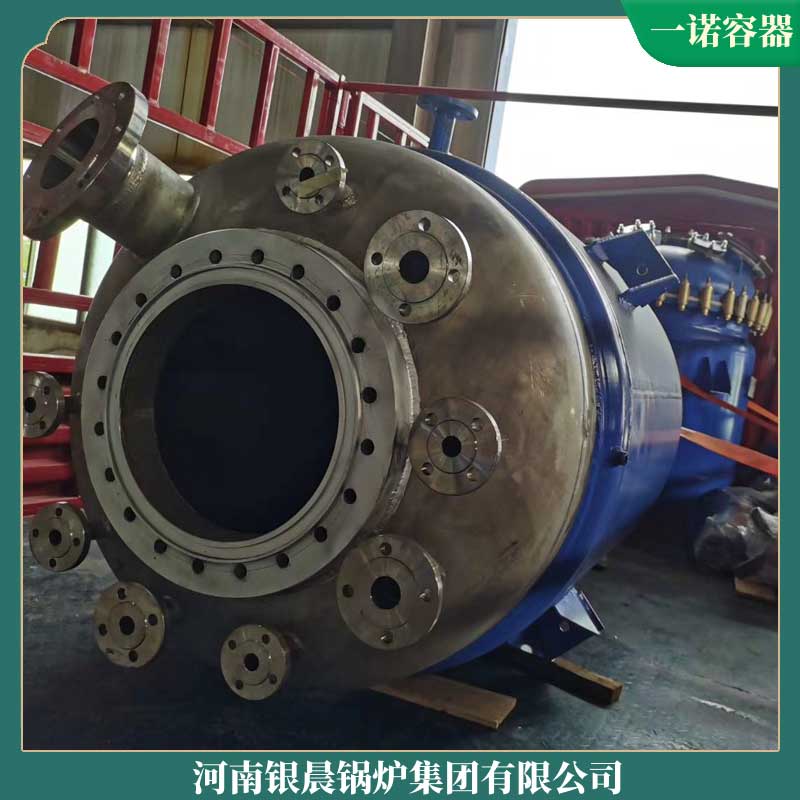 一吨真空热水锅炉