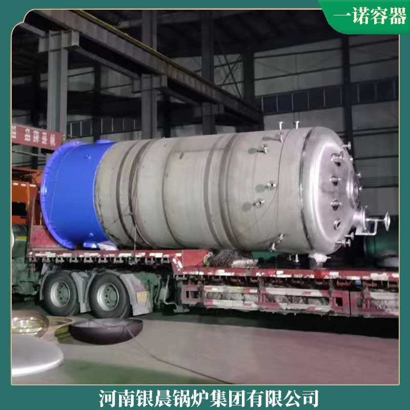 生物锅炉生产厂家