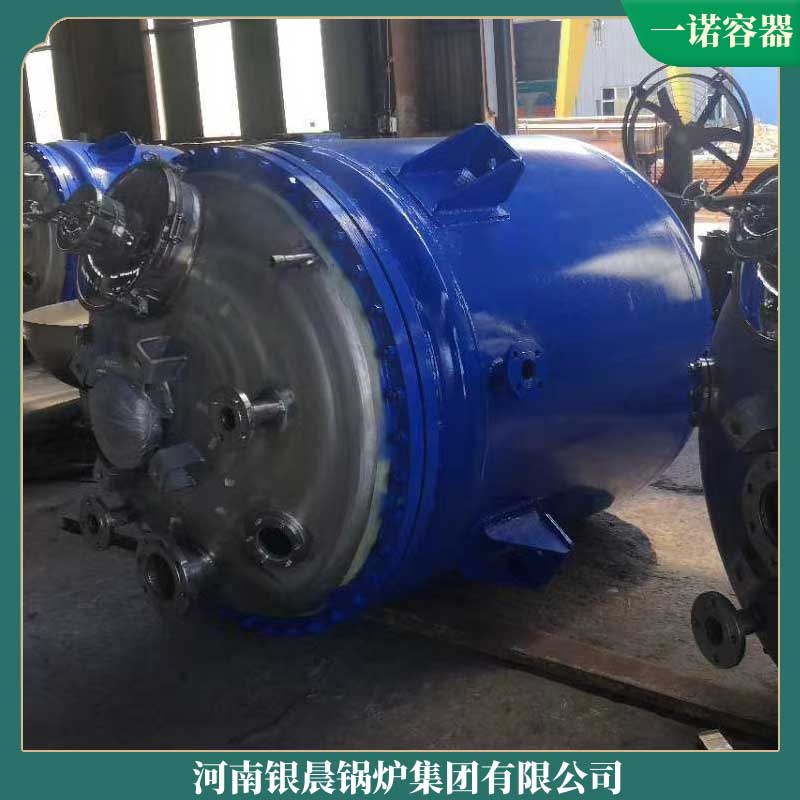 6吨生物质蒸气锅炉