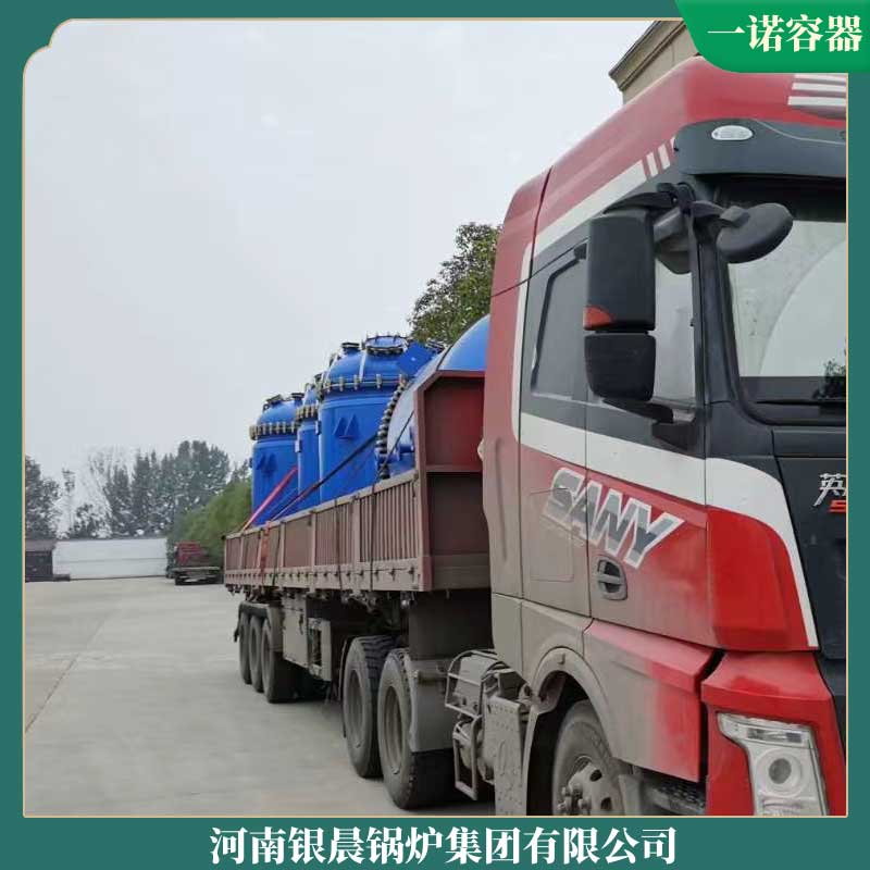 半吨生物质锅炉价格