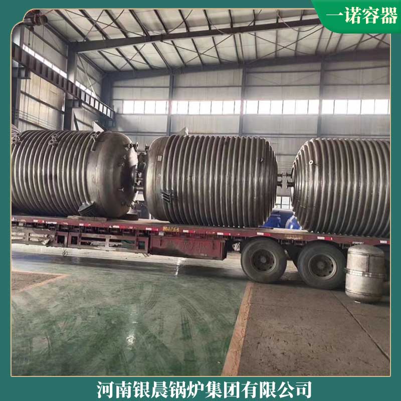 生物质1吨锅炉多少钱星空买球供暖锅炉是工业锅炉吗