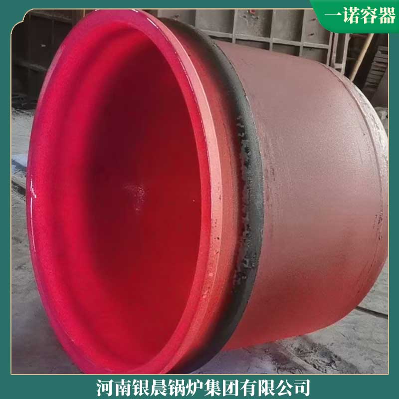 热水锅炉生物质