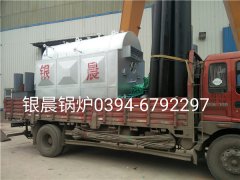 DZH1-1.0-T型1吨生物质蒸汽锅炉发货