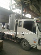 LSS0.5-1.0-Q型0.5吨贯流式燃气蒸汽锅炉发货