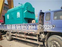 DZH1-1.0-T型1吨生物质蒸汽锅炉发货